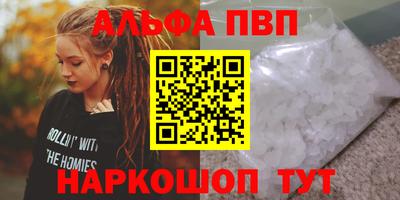кокаин колумбия Новокубанск