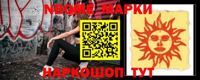 скорость mdpv Новодвинск