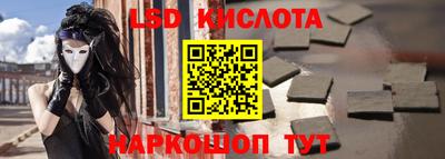 скорость mdpv Новодвинск