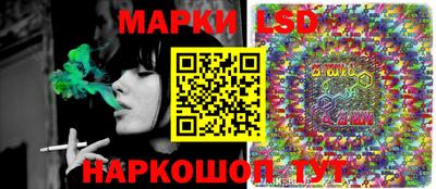 кокаин колумбия Новокубанск