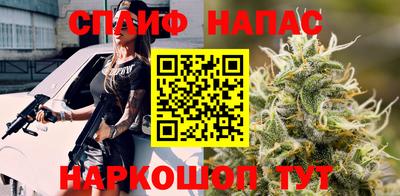 скорость mdpv Новодвинск