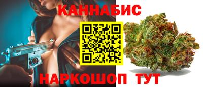 кокаин колумбия Новокубанск