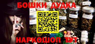кокаин колумбия Новокубанск