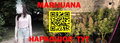 скорость mdpv Новодвинск