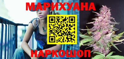 кокаин колумбия Новокубанск