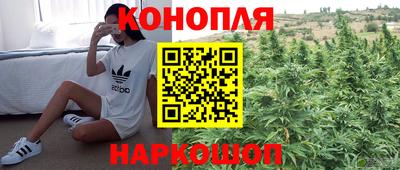 кокаин колумбия Новокубанск