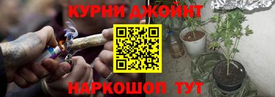 кокаин колумбия Новокубанск