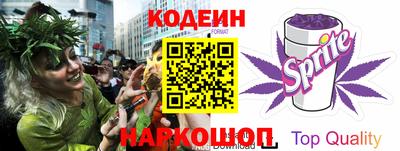 скорость mdpv Новодвинск