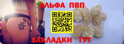 кокаин колумбия Новокубанск