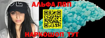 кокаин колумбия Новокубанск