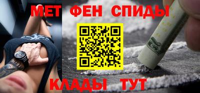 скорость mdpv Новодвинск