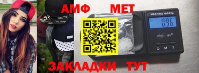 кокаин колумбия Новокубанск