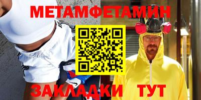 кокаин колумбия Новокубанск