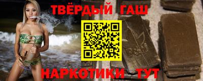 кокаин колумбия Новокубанск