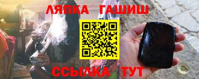кокаин колумбия Новокубанск